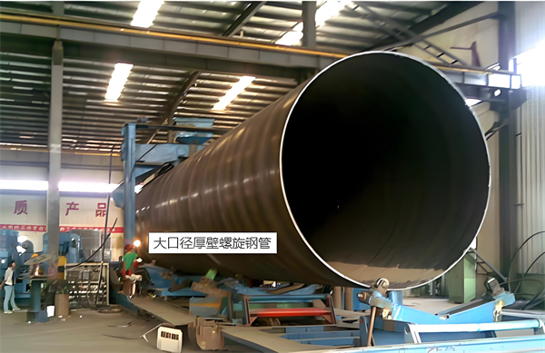 葫芦岛厚壁螺旋钢管的厚度要求及其在工程中的应用
